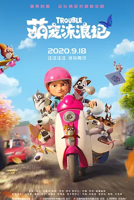 古典武侠狠狠色综合